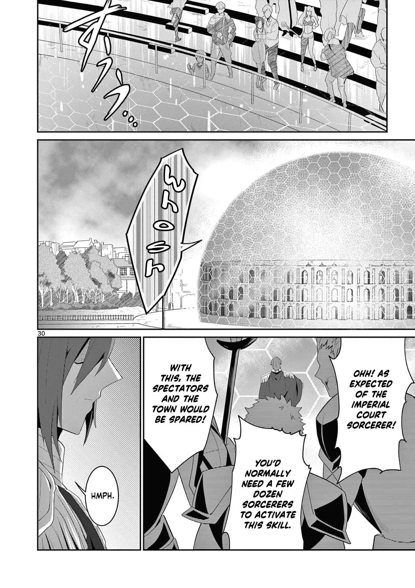 Onna dakara, to Party wo Tsuihou Sareta no de Densetsu no Majo to Saikyou Tag wo Kumimashita [ALL CHAPTERS] Chapter 16.3 10